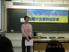 dscn1649